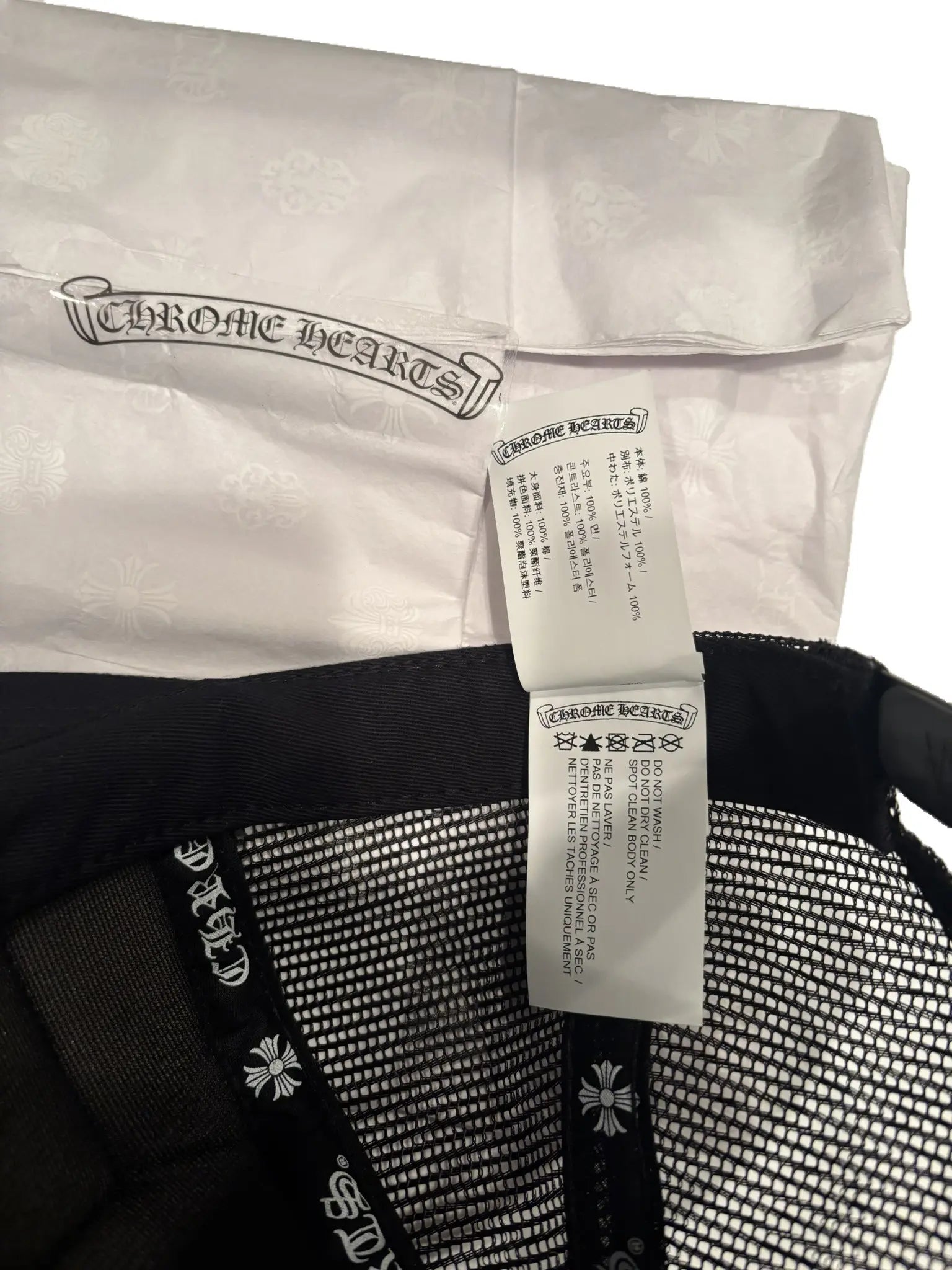 Chrome Hearts "NYC" Exclusive Trucker Hat OS