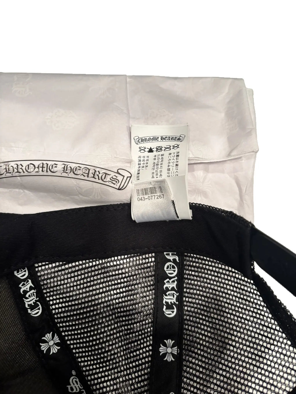 Chrome Hearts "NYC" Exclusive Trucker Hat OS