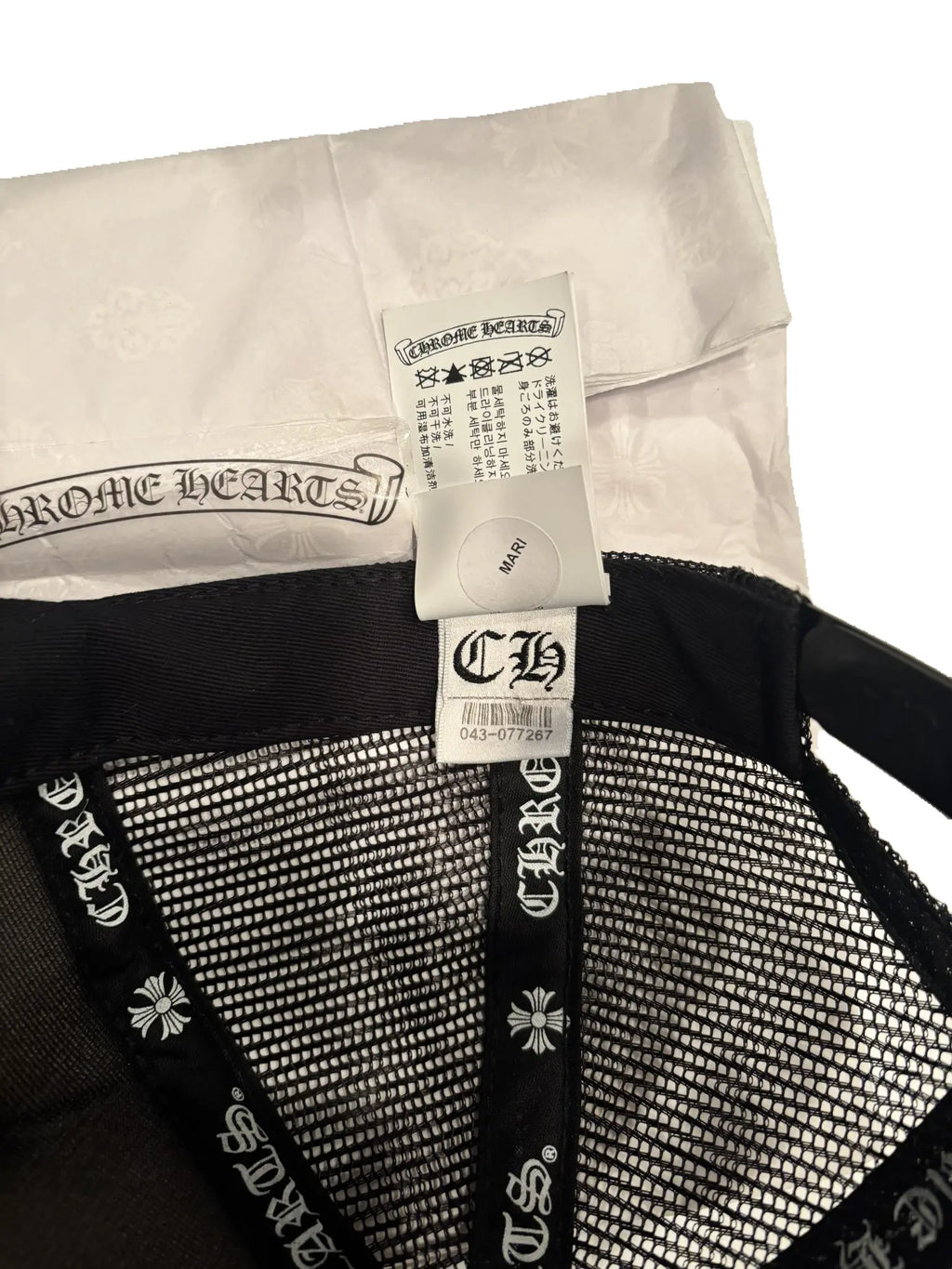 Chrome Hearts "NYC" Exclusive Trucker Hat OS