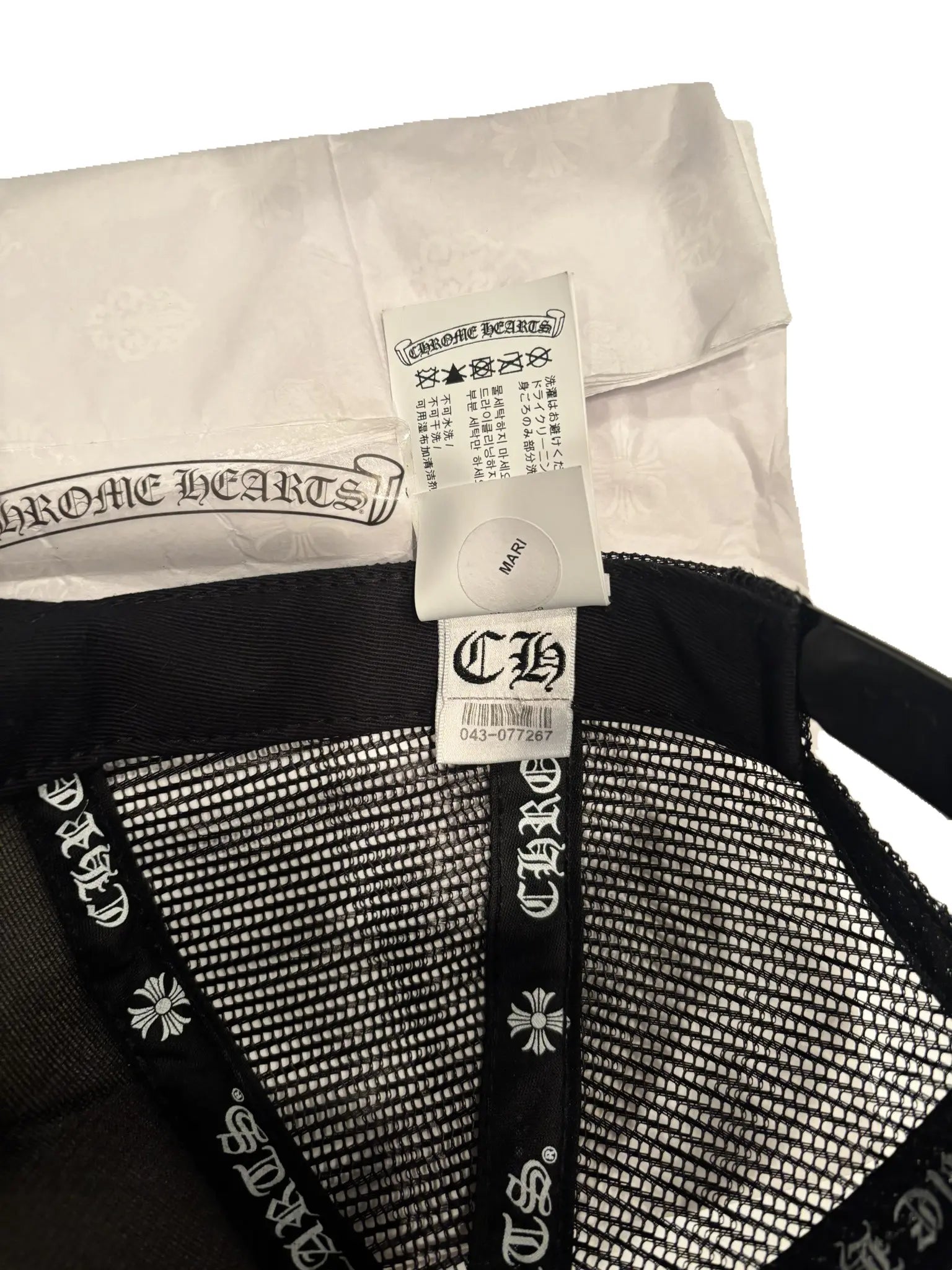 Chrome Hearts "NYC" Exclusive Trucker Hat OS