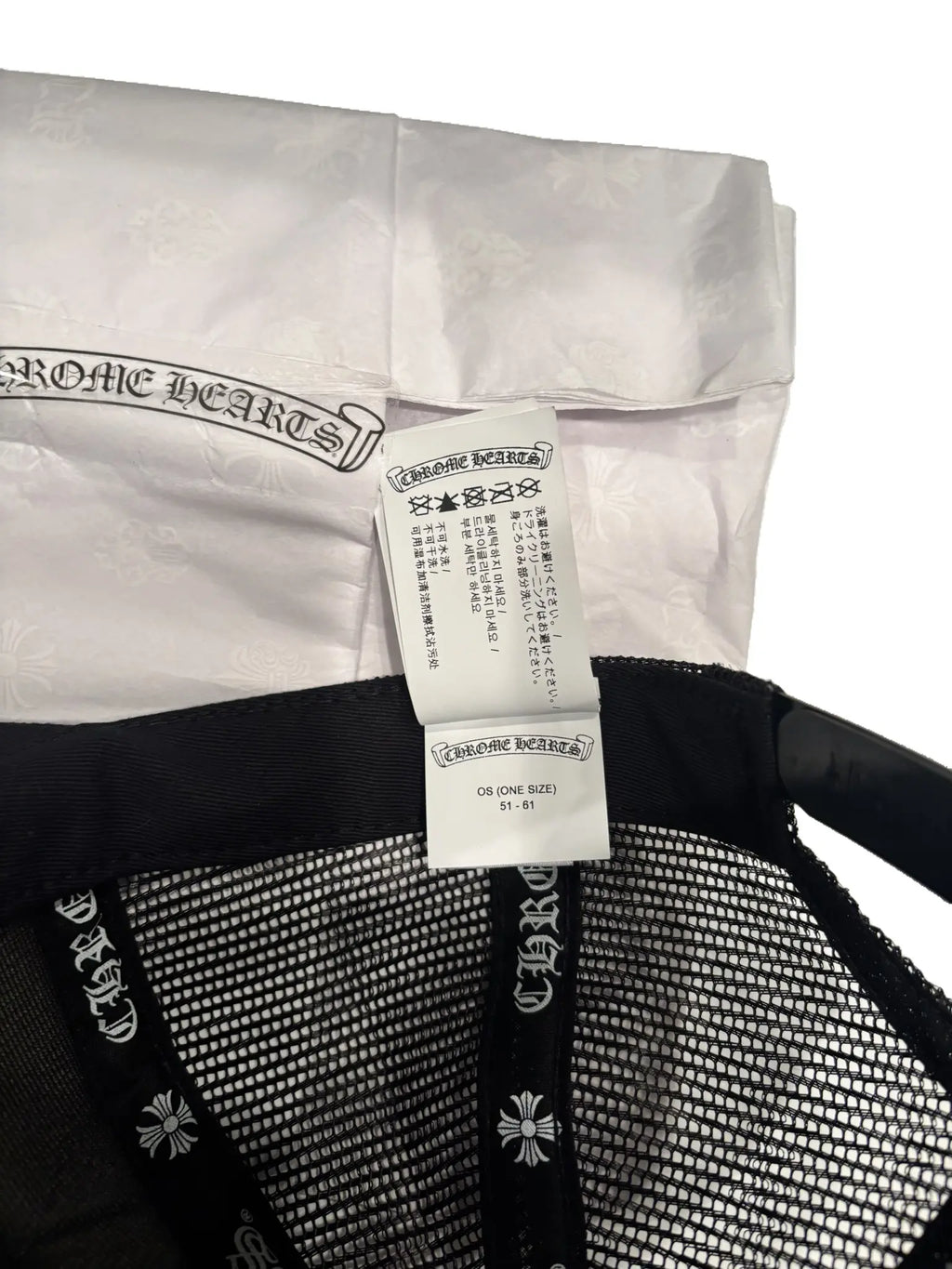 Chrome Hearts "NYC" Exclusive Trucker Hat OS