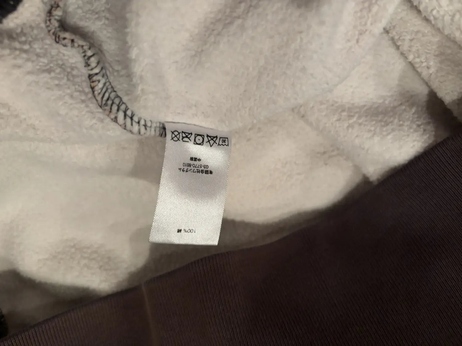 Supreme x Andres Serrano Blood and Semen Hoodie SZ L